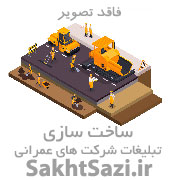 گروه هنری پتینه خوبرو